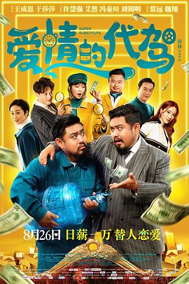 精品动漫第一页